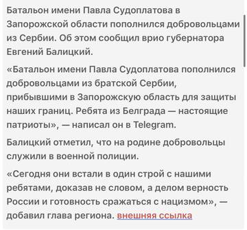 https://upforme.ru/uploads/001b/92/d8/673/t287644.jpg