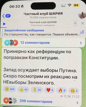 https://upforme.ru/uploads/001b/92/d8/673/t290326.jpg