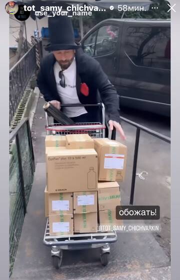 https://upforme.ru/uploads/001b/92/d8/673/t291557.jpg