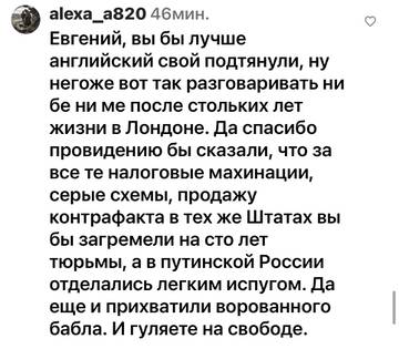https://upforme.ru/uploads/001b/92/d8/673/t301019.jpg