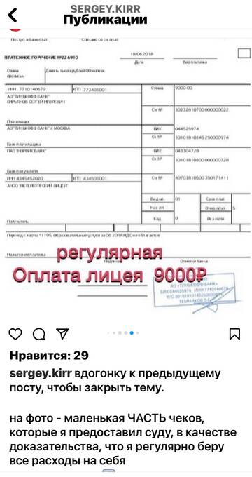 https://upforme.ru/uploads/001b/92/d8/673/t302019.jpg