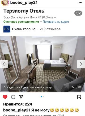 https://upforme.ru/uploads/001b/92/d8/673/t303065.jpg