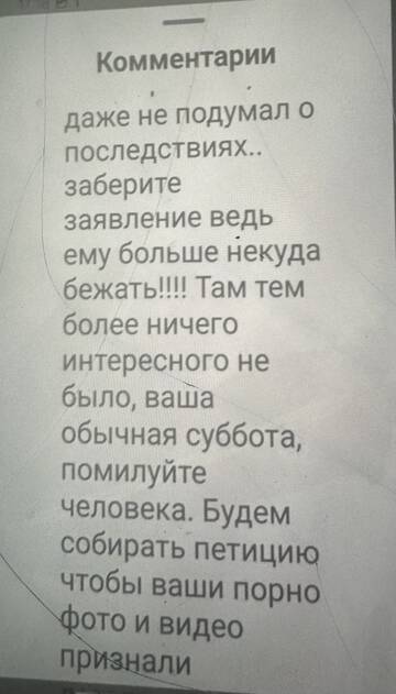 https://upforme.ru/uploads/001b/92/d8/673/t306726.jpg