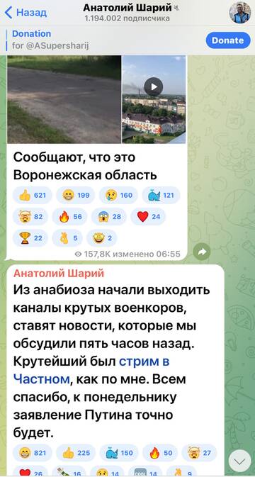 https://upforme.ru/uploads/001b/92/d8/673/t310814.jpg
