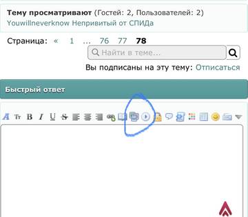 https://upforme.ru/uploads/001b/92/d8/673/t313250.jpg