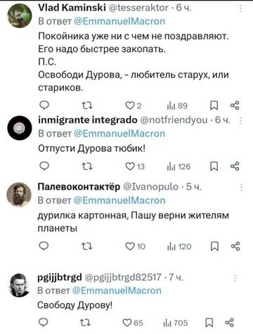 https://upforme.ru/uploads/001b/92/d8/673/t314756.jpg
