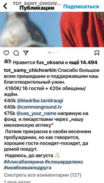 https://upforme.ru/uploads/001b/92/d8/673/t316875.jpg