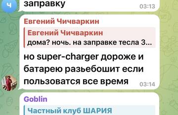 https://upforme.ru/uploads/001b/92/d8/673/t317589.jpg