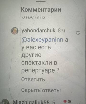 https://upforme.ru/uploads/001b/92/d8/673/t318535.jpg