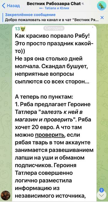 https://upforme.ru/uploads/001b/92/d8/673/t319448.jpg
