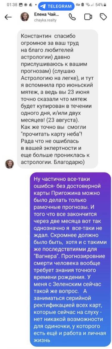 https://upforme.ru/uploads/001b/92/d8/673/t338517.jpg