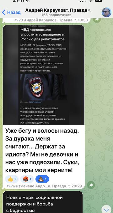 https://upforme.ru/uploads/001b/92/d8/673/t338569.jpg