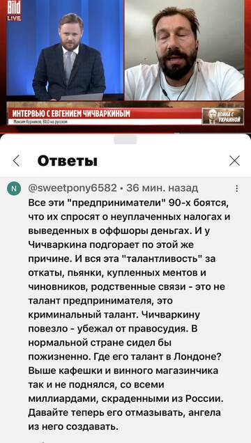 https://upforme.ru/uploads/001b/92/d8/673/t340902.jpg