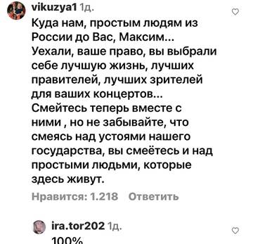 https://upforme.ru/uploads/001b/92/d8/673/t341664.jpg