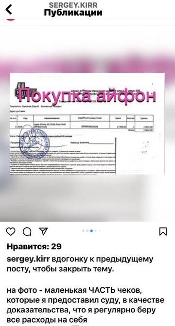 https://upforme.ru/uploads/001b/92/d8/673/t34501.jpg