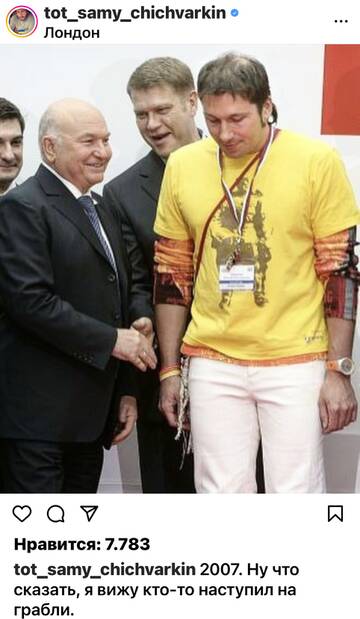 https://upforme.ru/uploads/001b/92/d8/673/t351245.jpg