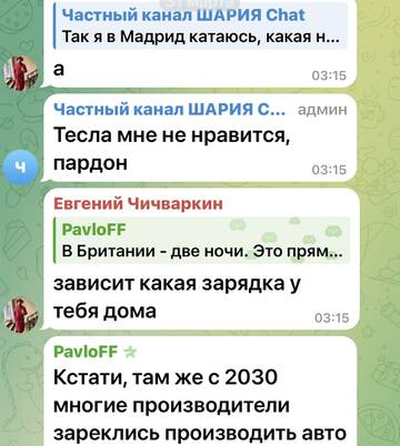 https://upforme.ru/uploads/001b/92/d8/673/t351888.jpg