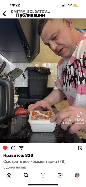 https://upforme.ru/uploads/001b/92/d8/673/t352623.png
