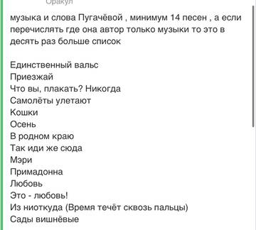 https://upforme.ru/uploads/001b/92/d8/673/t355601.jpg