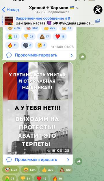https://upforme.ru/uploads/001b/92/d8/673/t356640.jpg