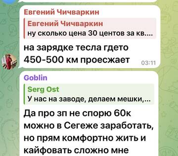 https://upforme.ru/uploads/001b/92/d8/673/t35900.jpg