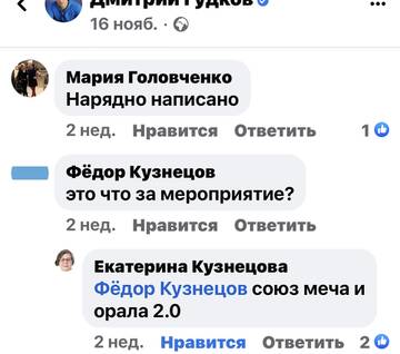 https://upforme.ru/uploads/001b/92/d8/673/t363833.jpg