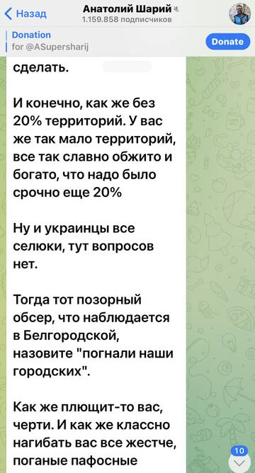 https://upforme.ru/uploads/001b/92/d8/673/t368918.jpg