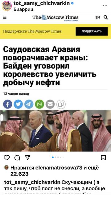 https://upforme.ru/uploads/001b/92/d8/673/t370182.jpg
