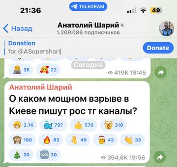 https://upforme.ru/uploads/001b/92/d8/673/t37091.jpg