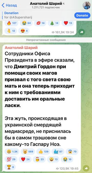 https://upforme.ru/uploads/001b/92/d8/673/t372587.jpg