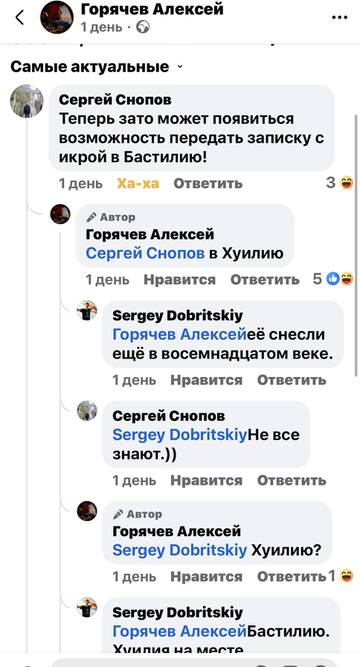 https://upforme.ru/uploads/001b/92/d8/673/t37656.jpg