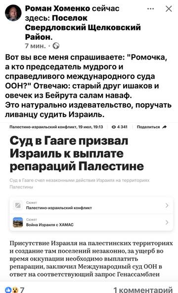 https://upforme.ru/uploads/001b/92/d8/673/t377214.jpg