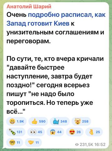 https://upforme.ru/uploads/001b/92/d8/673/t38029.jpg