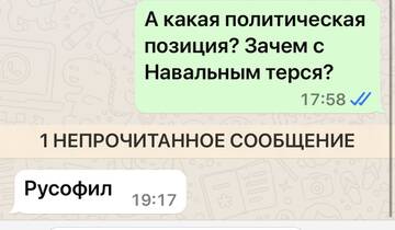 https://upforme.ru/uploads/001b/92/d8/673/t381853.jpg