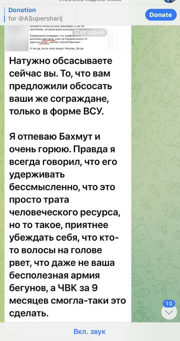https://upforme.ru/uploads/001b/92/d8/673/t38259.jpg