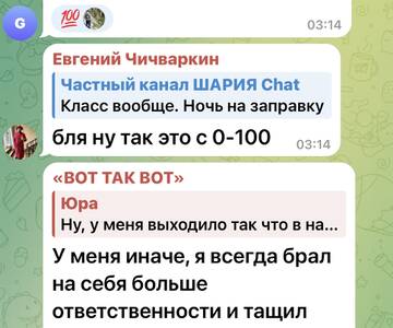 https://upforme.ru/uploads/001b/92/d8/673/t383463.jpg