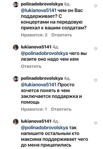 https://upforme.ru/uploads/001b/92/d8/673/t388787.jpg