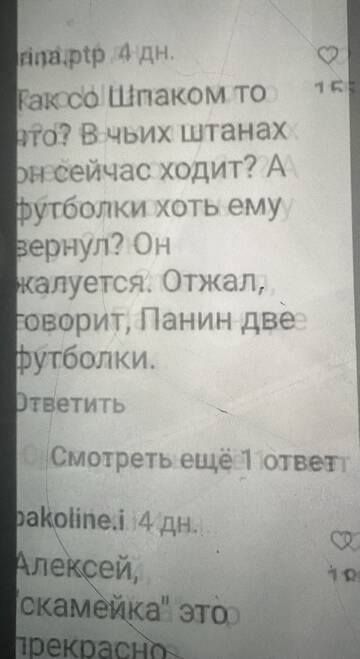https://upforme.ru/uploads/001b/92/d8/673/t397516.jpg