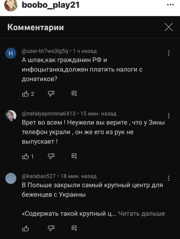 https://upforme.ru/uploads/001b/92/d8/673/t398307.jpg