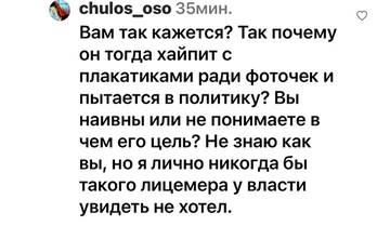 https://upforme.ru/uploads/001b/92/d8/673/t399406.jpg