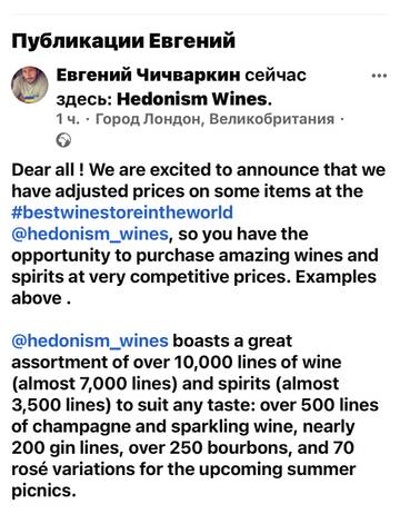 https://upforme.ru/uploads/001b/92/d8/673/t400124.jpg