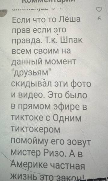 https://upforme.ru/uploads/001b/92/d8/673/t402170.jpg