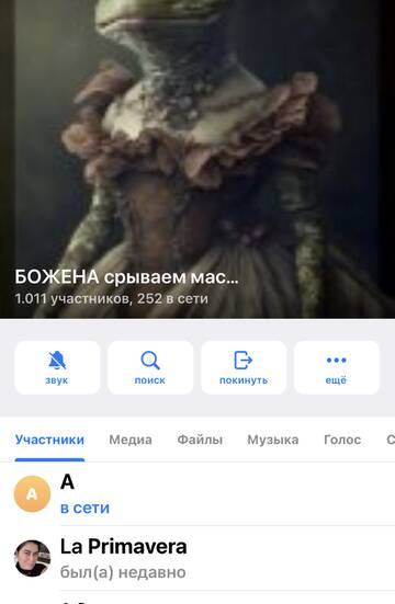 https://upforme.ru/uploads/001b/92/d8/673/t405385.jpg