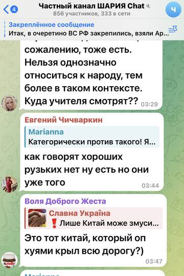 https://upforme.ru/uploads/001b/92/d8/673/t406000.jpg