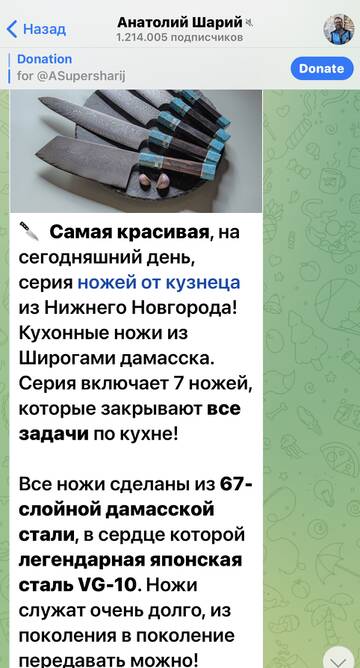 https://upforme.ru/uploads/001b/92/d8/673/t408470.jpg