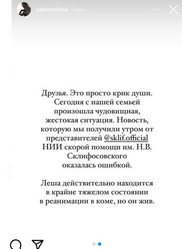 https://upforme.ru/uploads/001b/92/d8/673/t413313.jpg