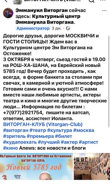 https://upforme.ru/uploads/001b/92/d8/673/t414304.jpg