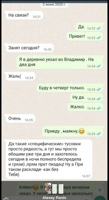 https://upforme.ru/uploads/001b/92/d8/673/t421957.jpg