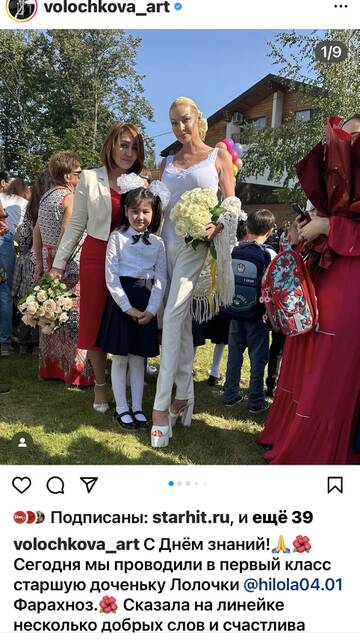 https://upforme.ru/uploads/001b/92/d8/673/t422518.jpg