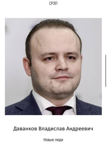 https://upforme.ru/uploads/001b/92/d8/673/t425890.jpg
